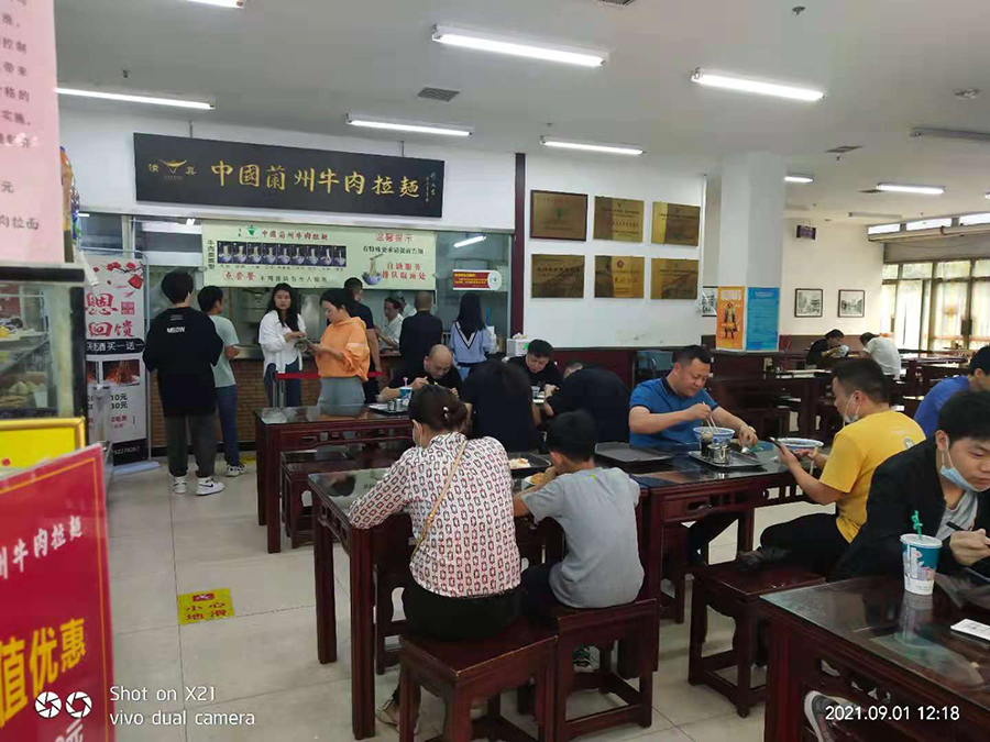 東方宮牛肉麵西安雁南五路水廠店
